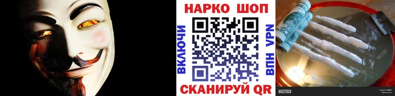 Виды наркоты Сортавала АМФ  МЕФ  Каннабис  hydra онион  Альфа ПВП 