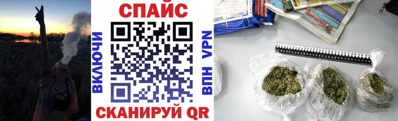 купить наркоту  Сортавала  БУТИРАТ BDO 33% 