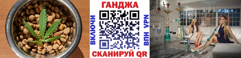 купить наркотик  Сортавала  Canna-Cookies конопля 