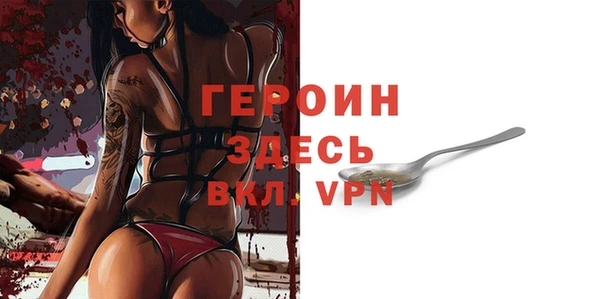 дурь Алексеевка