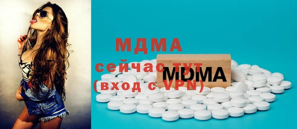 дурь Алексеевка