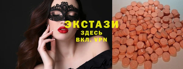 мескалин Алексин