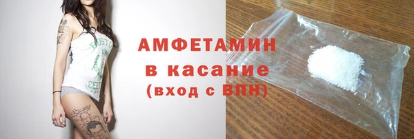 мескалин Алексин