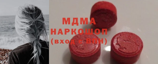 дурь Алексеевка