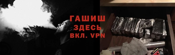 мескалин Алексин
