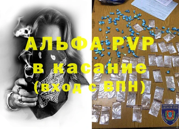 дурь Алексеевка