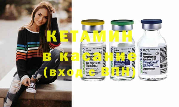 гашиш Нягань