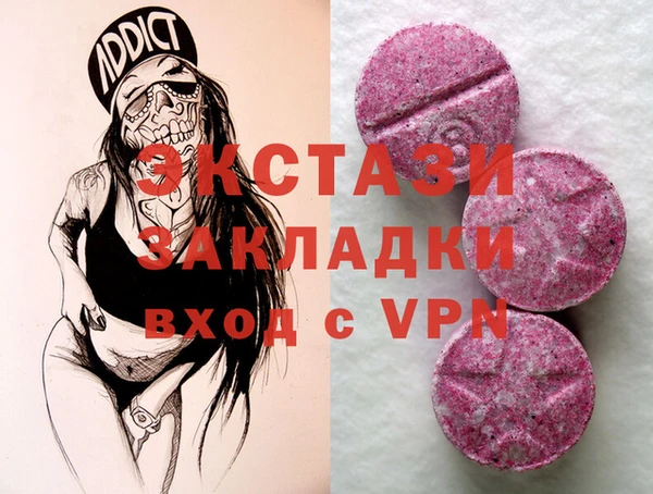 дурь Алексеевка