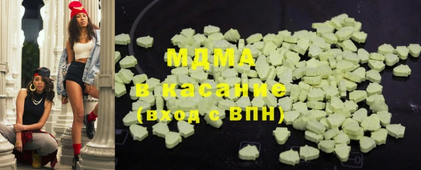 мескалин Алексин
