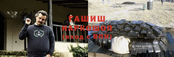 мескалин Алексин